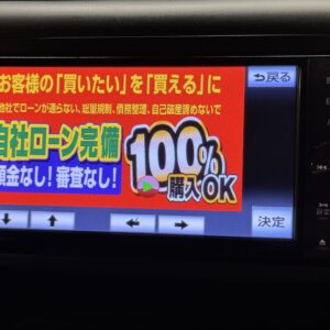 ALPHARD アルファード 240S プライムセレクションⅡ　タイプゴールドⅡ【総合評価優良車】【特別仕様車】【車検２年付】