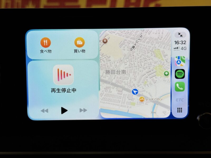 PRIUS プリウス G 【車検2年付】