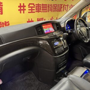 ELGRAND　エルグランド　ライダーブラックライン　黒本革シート仕様　パワーシート 【特別仕様車】【4WD】【カスタム】