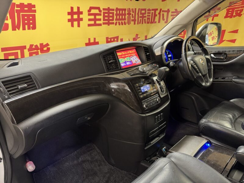 ELGRAND エルグランド ライダーブラックライン 黒本革シート仕様 パワーシート 【特別仕様車】【4WD】【カスタム】