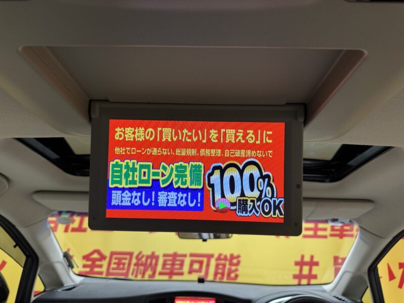 ELGRAND エルグランド ライダー 白本革シート仕様 パワーシート 【特別仕様車】【4WD】【車検2年付】