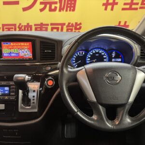 ELGRAND エルグランド 250ハイウェイスター アーバンクロム【特別仕様車】【総合評価優良車】【カスタム】