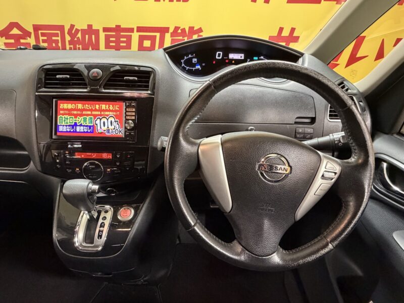 SERENA セレナ ハイウェイスターS-HV Vセレクション【特別仕様車】【車検2年付】