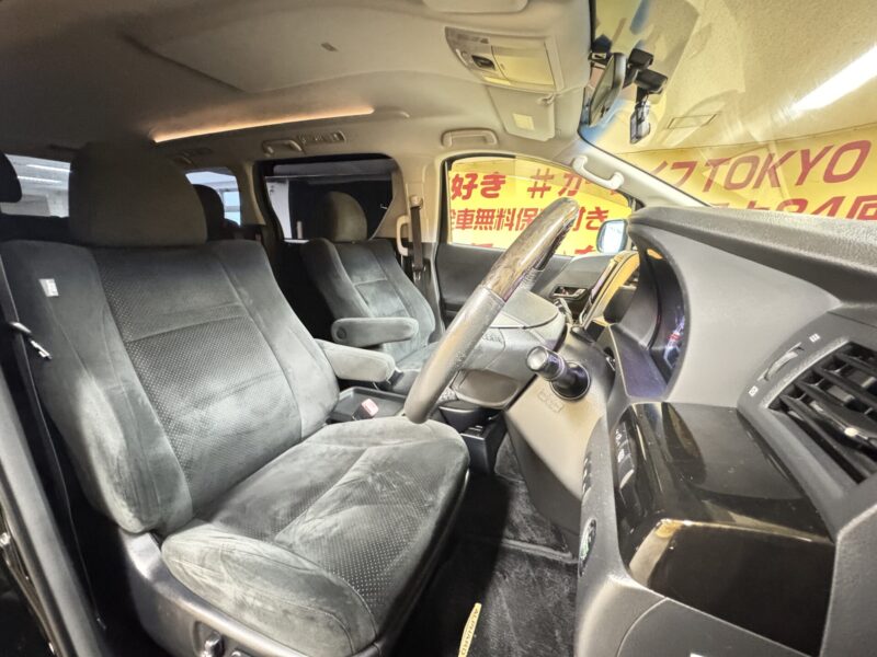 ALPHARD アルファード 240S プライムセレクションⅡ タイプゴールドⅡ【総合評価優良車】【特別仕様車】【車検2年付】