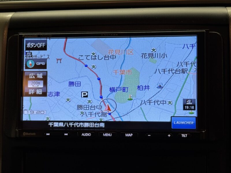 VELLFIRE ヴェルファイア 2.4Z 【車検2年付】