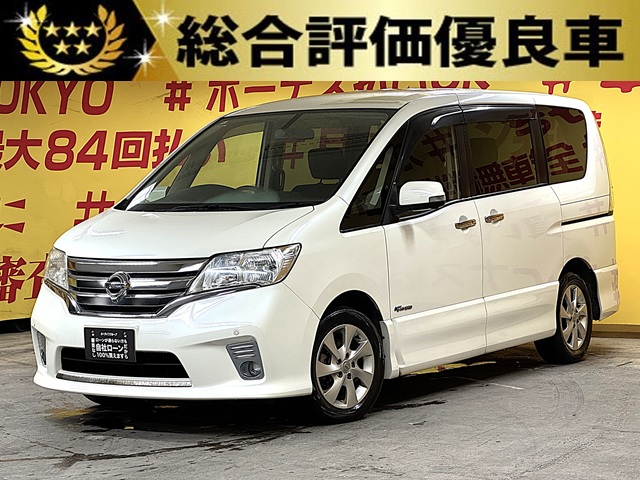 SERENA　セレナ　ハイウェイスターS-HV　 Vセレクション【総合評価優良車】【特別仕様車】【車検２年付】