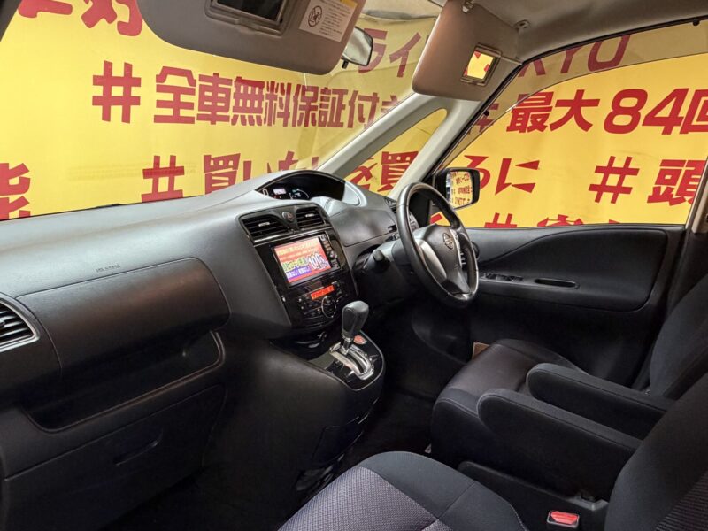 SERENA セレナ ハイウェイスターS-HV Vセレクション【特別仕様車】【車検2年付】