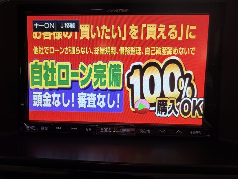 CX-5 XD【総合評価優良車】【4WD】