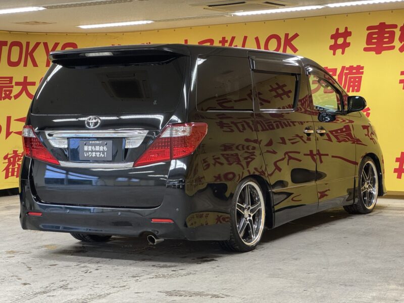 ALPHARD アルファード 240S プライムセレクションⅡ タイプゴールドⅡ【総合評価優良車】【特別仕様車】【車検2年付】