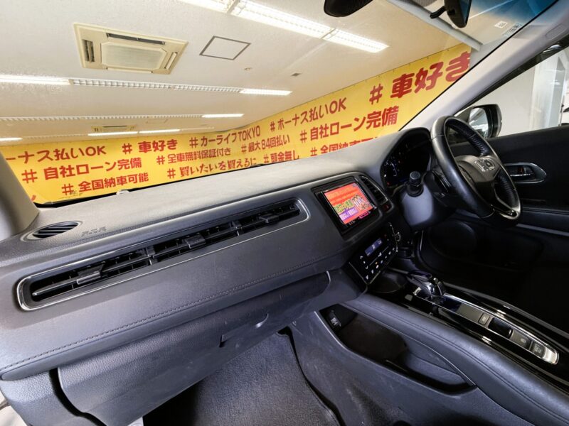 VEZEL ヴェゼルHV X 【総合評価優良車】