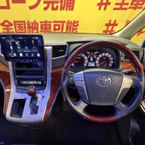 VELLFIRE　ヴェルファイア　2.4Zプラチナセレクション2【特別仕様車】【カスタム】【車検2年付】