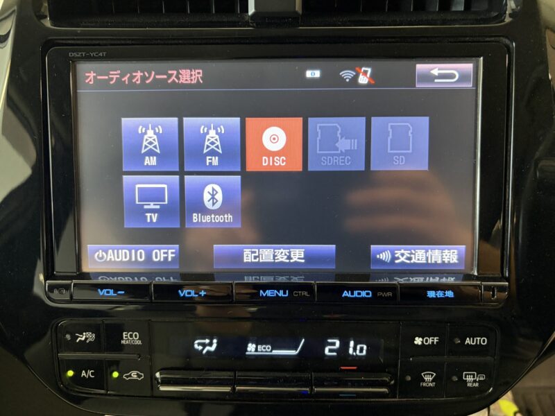PRIUS プリウス S 【4WD】【車検2年付】