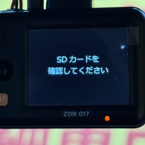 SERENA　セレナ　ハイウェイスター S-HYBRID・アドバンスドセーフティパッケージ 後期型【特別仕様車】【車検２年付】