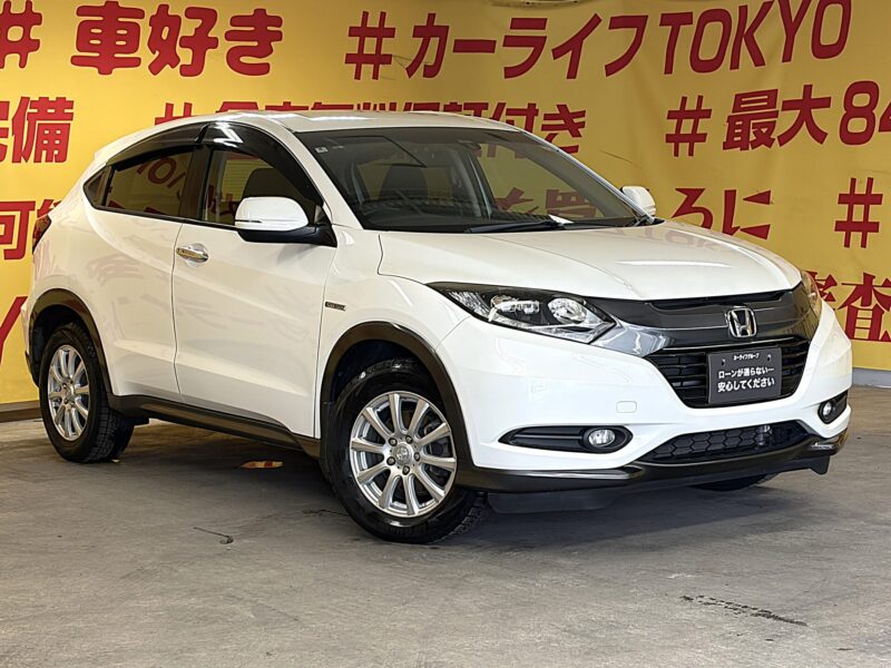 VEZEL ヴェゼルHV X 【総合評価優良車】