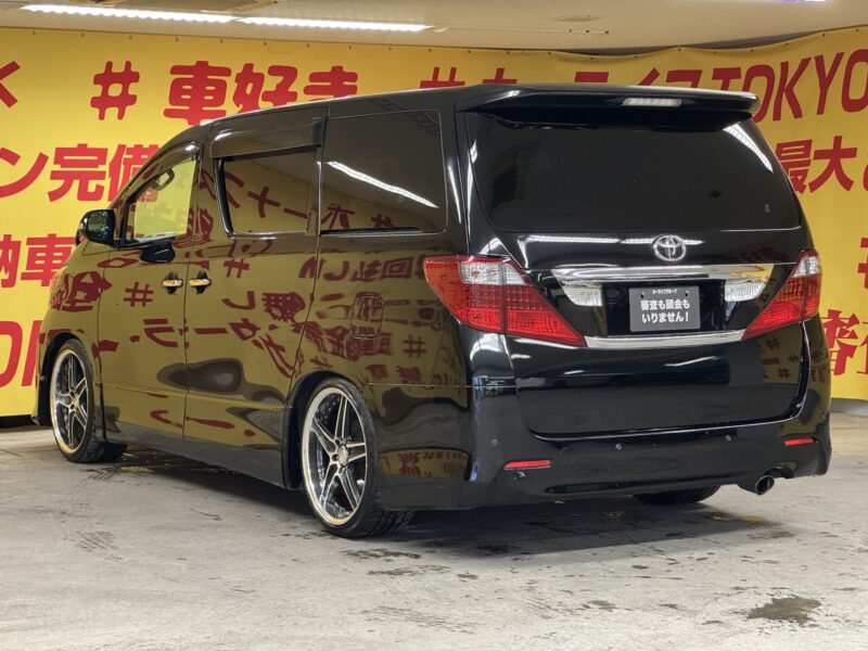 ALPHARD アルファード 240S プライムセレクションⅡ タイプゴールドⅡ【総合評価優良車】【特別仕様車】【車検2年付】