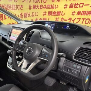 SERENA セレナ ハイウェイスター Vセレクション【特別仕様車】【ワンオーナー】