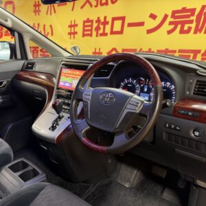 ALPHARD アルファード 240S 【カスタム】【車検2年付】