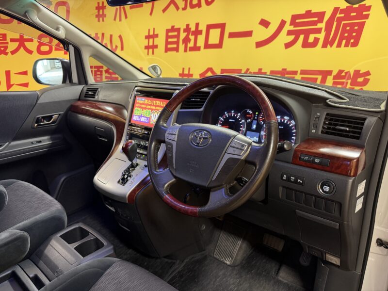 ALPHARD アルファード 240S 【カスタム】【車検2年付】
