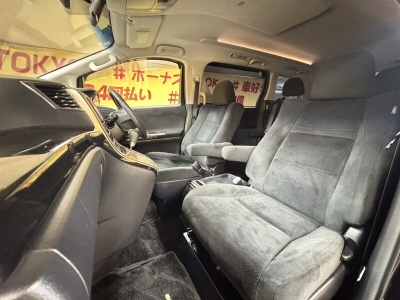 ALPHARD アルファード 240S プライムセレクションⅡ タイプゴールドⅡ【総合評価優良車】【特別仕様車】【車検2年付】