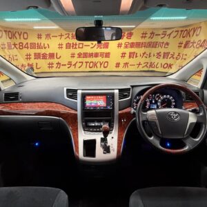 VELLFIRE　 ヴェルファイア　2.4Z　プラチナムセレクション【特別仕様車】【カスタム】