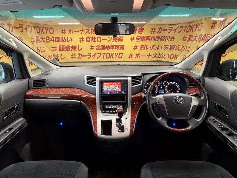 VELLFIRE ヴェルファイア 2.4Z プラチナムセレクション【特別仕様車】【カスタム】