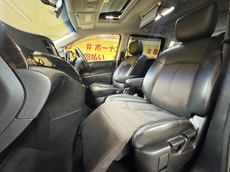ELGRAND エルグランド 250ハイウェイスター アーバンクロム【特別仕様車】【総合評価優良車】【カスタム】