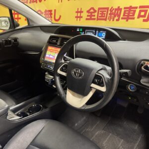 PRIUS　プリウス　Sツーリングセレクション　【総合評価優良車】【4WD】【カスタム】