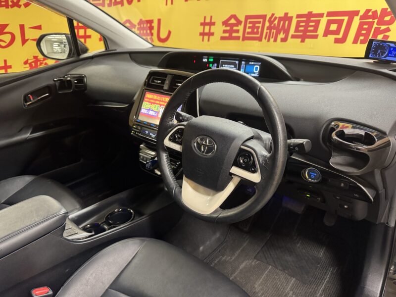 PRIUS プリウス Sツーリングセレクション 【総合評価優良車】【4WD】【カスタム】