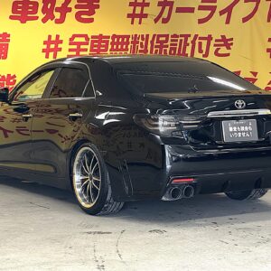 MARK X 　マークX　２５０G 　Ｓパッケージリラックスセレクション【特別仕様車】【カスタム】【総合評価優良車】