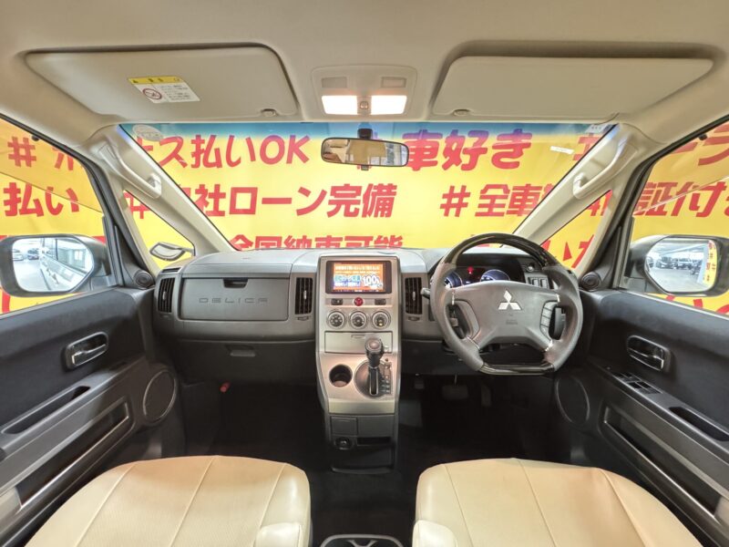 DELICA デリカD5 Gパワーパッケージ【カスタム】【総合評価優良車】