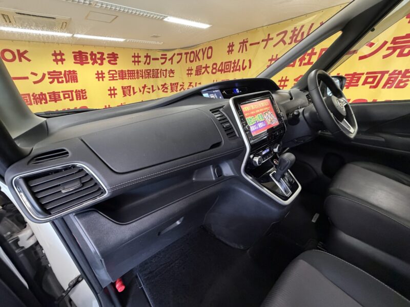 SERENA セレナ ハイウェイスター Vセレクション【特別仕様車】【ワンオーナー】