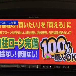 ELGRAND エルグランド 250ハイウェイスター アーバンクロム【特別仕様車】【総合評価優良車】【カスタム】