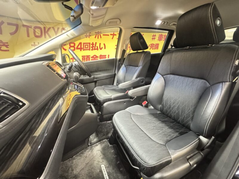ODYSSEY オデッセイ アブソルート 【総合評価優良車】【車検2年付】