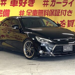 MARK X 　マークX　２５０G 　Ｓパッケージリラックスセレクション【特別仕様車】【カスタム】【総合評価優良車】