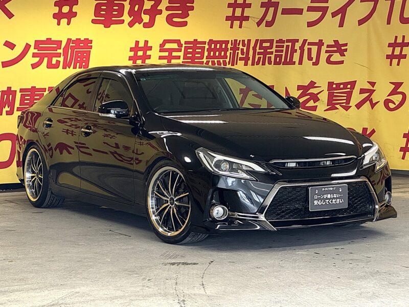 MARK X マークX 250G Sパッケージリラックスセレクション【特別仕様車】【カスタム】【総合評価優良車】