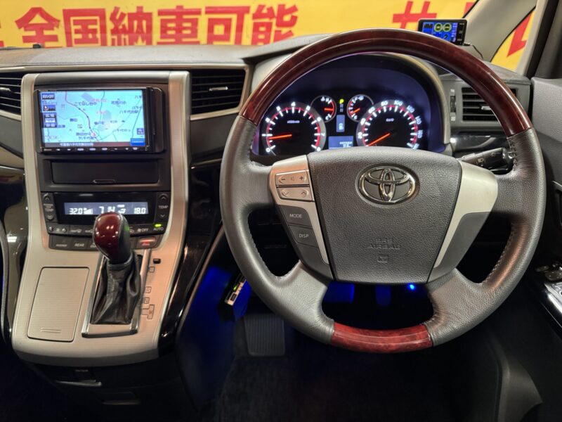 VELLFIRE ヴェルファイア 2.4Z 【車検2年付】