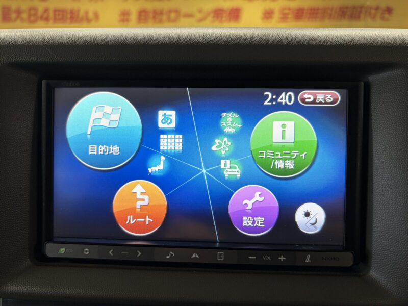 EVERY エブリィバン PCハイルーフ【車検2年付】