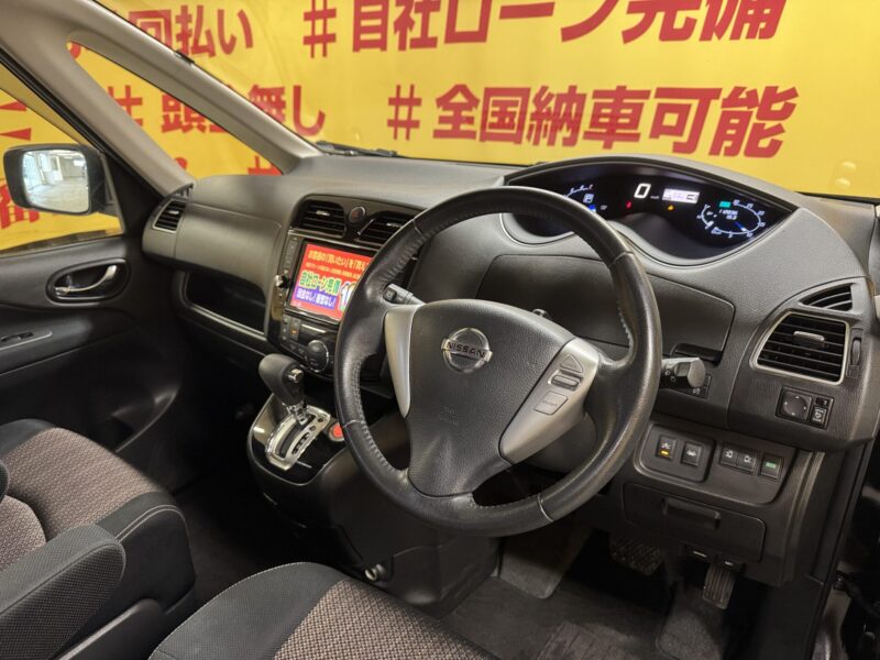 SERENA セレナ ハイウェイスター S-HYBRID・アドバンスドセーフティパッケージ 後期型【特別仕様車】【車検2年付】