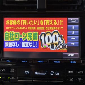 PRIUS　プリウス　S　【4WD】【車検2年付】