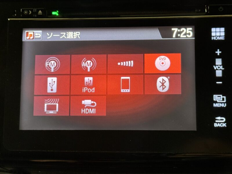 ODYSSEY オデッセイ アブソルート 【総合評価優良車】【車検2年付】