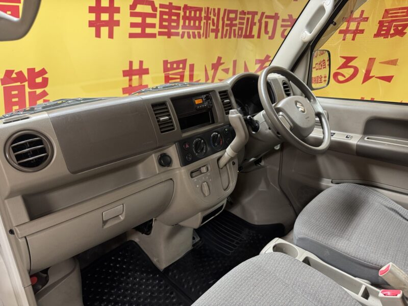 EVERY エブリィバン PCハイルーフ【車検2年付】