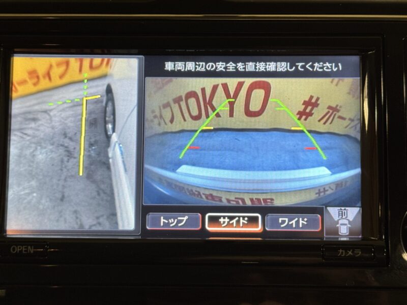SERENA セレナ ハイウェイスターS-HV Vセレクション【総合評価優良車】【特別仕様車】【車検2年付】