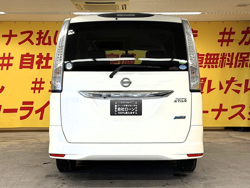 SERENA セレナ ハイウェイスターS-HV Vセレクション【特別仕様車】【車検2年付】