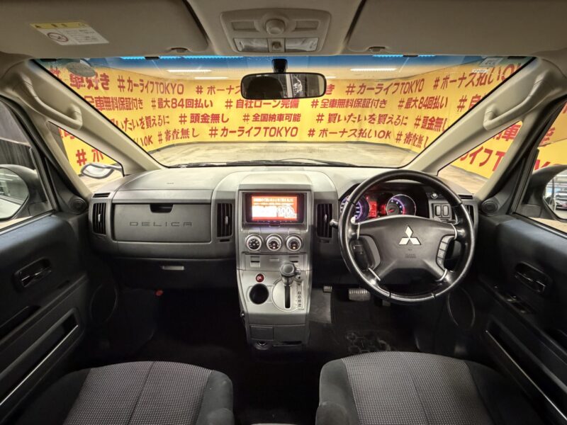 DELICA デリカD5 C2 Gパワーパッケージ