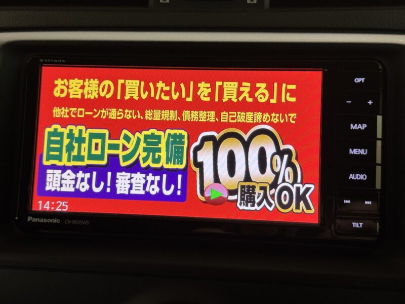 MARK X マークX 250G Sパッケージリラックスセレクション【特別仕様車】【カスタム】【総合評価優良車】