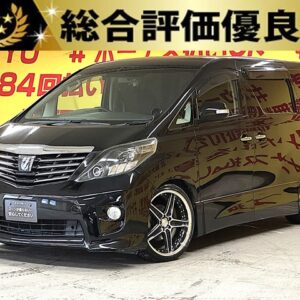 ALPHARD アルファード 240S プライムセレクションⅡ　タイプゴールドⅡ【総合評価優良車】【特別仕様車】【車検２年付】