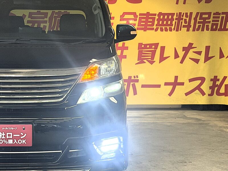VELLFIRE ヴェルファイア 2.4Zプラチナセレクション2【特別仕様車】【カスタム】【車検2年付】