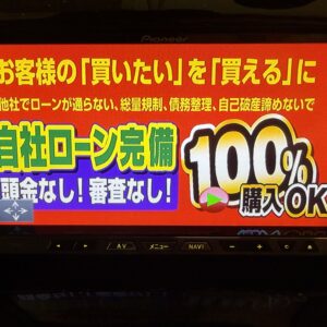 CX-5 XD Lパッケージ【総合評価優良車】【カスタム】