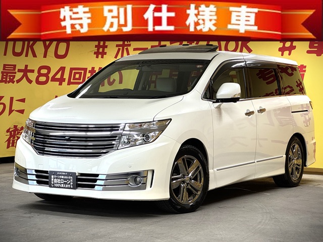 ELGRAND　エルグランド　ライダー　 白本革シート仕様　パワーシート　【特別仕様車】【4WD】【車検２年付】