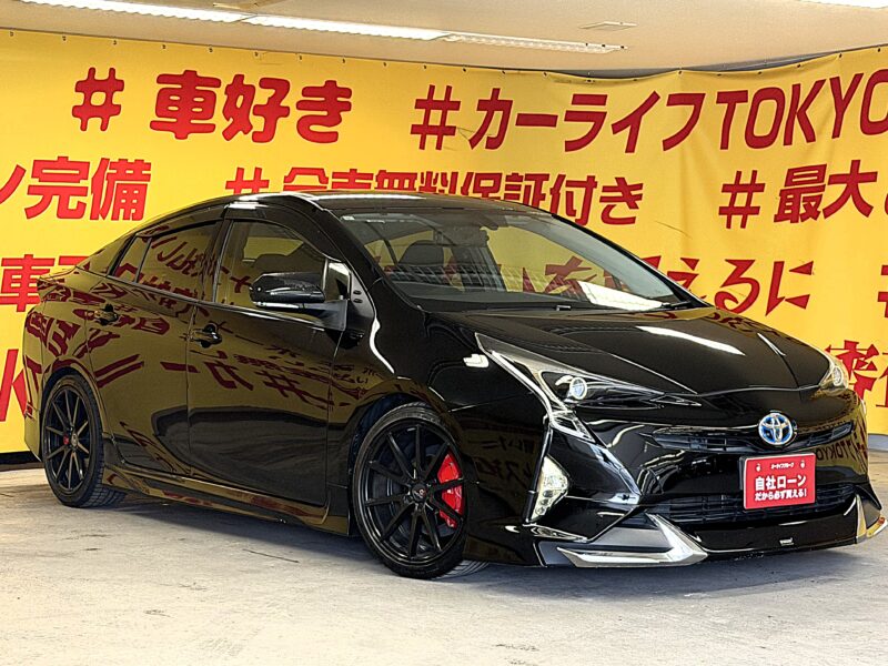 PRIUS プリウス S【カスタム】【車検2年付】